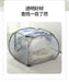 90 L Collapsible Laundry Basket – Pop‑Up Foldable Hamper with Reinforced Handles